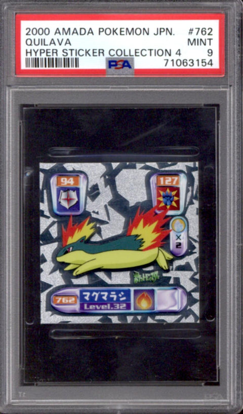 Amada Pokemon Hyper Sticker Collection 4 Japanese Quilava 762 PSA 9