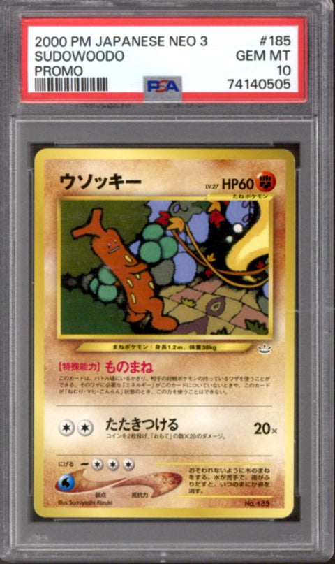 Pokemon Neo Revelation Japanese Premium File Sudowoodo PSA 10 GEM MINT