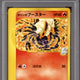 Pokemon VS Japanese 1st Edition Karen's Flareon 089/141 PSA 8