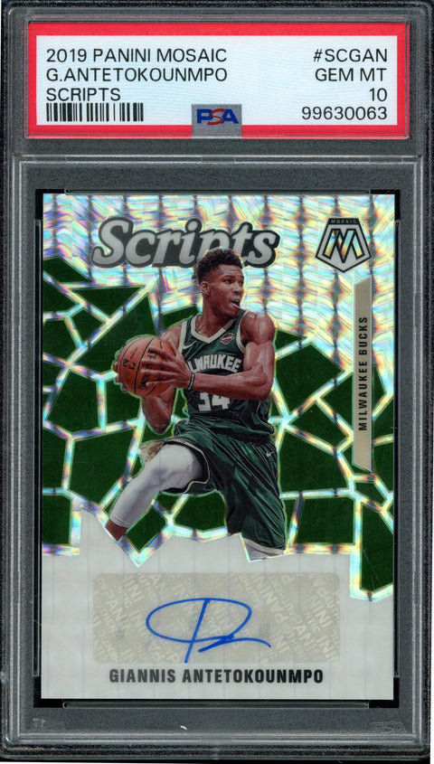 2025/26 Hit Parade Basketball Autographed Card Elite Series 3 Hobby