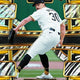 2024 Panini Select Baseball Hobby