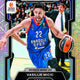 2023/24 Panini Prizm Turkish Airlines EuroLeague Basketball Hobby