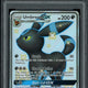 2025 Hit Parade Gaming Bump in the Night Edition Series 7 Hobby