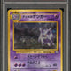 2025 Hit Parade Gaming Bump in the Night Edition Series 7 Hobby