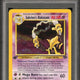 2025 Hit Parade Gaming Bump in the Night Edition Series 7 Hobby