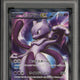 2025 Hit Parade Gaming Bump in the Night Edition Series 7 Hobby
