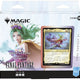 Magic the Gathering Japanese Final Fantasy Collector Commander Deck
