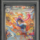 2025 Hit Parade Gaming Champion Edition Series 5 Hobby