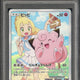 2025 Hit Parade Gaming Champion Edition Series 5 Hobby