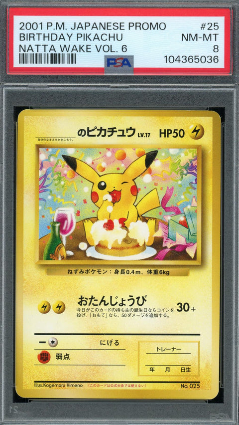 2025 Hit Parade Gaming Champion Edition Series 6 Hobby