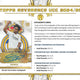 2024/25 Topps Reverence UEFA Club Competitions Soccer Hobby