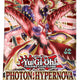 Yu-Gi-Oh Photon Hypernova Booster