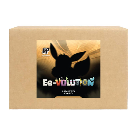 2025 Hit Parade Gaming Ee-volution Edition Series 5 Hobby
