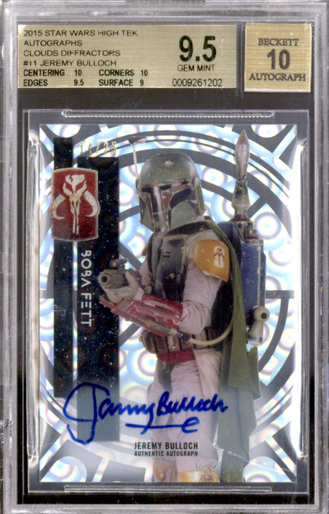 2025 Hit Parade Galactic Rebellion Limited Edition Dave and Adams Europe Exclusive Series 2 Hobby