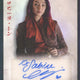 2025 Hit Parade Galactic Rebellion Limited Series 5 Hobby