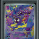 2025 Hit Parade Gaming Bump in the Night Edition Series 3 Hobby
