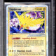 Pokemon Fire Red Leaf Green Zapdos ex 116/112 BGS 8.5 (10, 8.5, 9.5, 7.5)