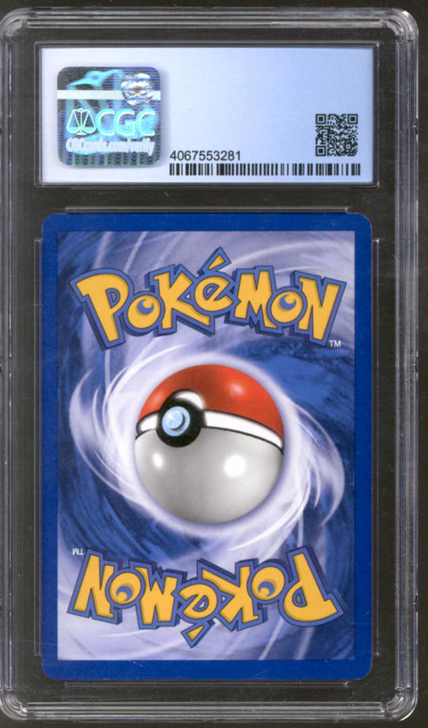 Pokemon Neo Revelation Suicune 14/64 CGC 9