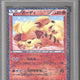 Pokemon BW Shiny Collection 1st Edition Growlithe 004/020 PSA 10 GEM MINT