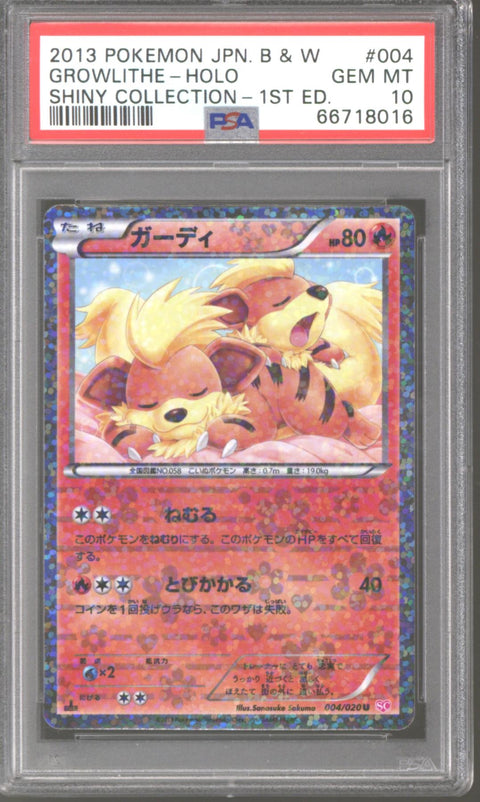 Pokemon BW Shiny Collection 1st Edition Growlithe 004/020 PSA 10 GEM MINT