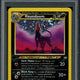2025 Hit Parade Gaming Bump in the Night Edition Series 3 Hobby