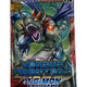 Digimon Versus Monster Extra Booster