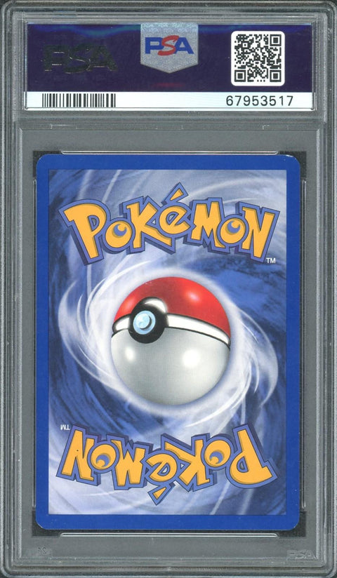 2001 POKEMON NEO DISCOVERY 13 UMBREON-HOLO PSA 9