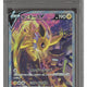 Jolteon V Eevee Heroes Japanese PSA 10