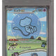 2023 Pokemon SV4A Japanese Mew EX Special Art Rare #347 PSA 10