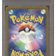 2023 Pokemon SV4A Japanese Mew EX Special Art Rare #347 PSA 10