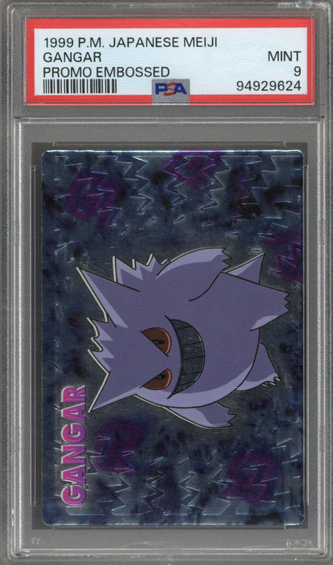 1999 Pokemon Meiji 3 Japanese Gengar PSA 9