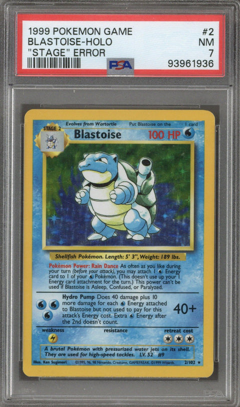 1999 Pokemon Game Holo "Stage" Error Blastoise #2 PSA 7