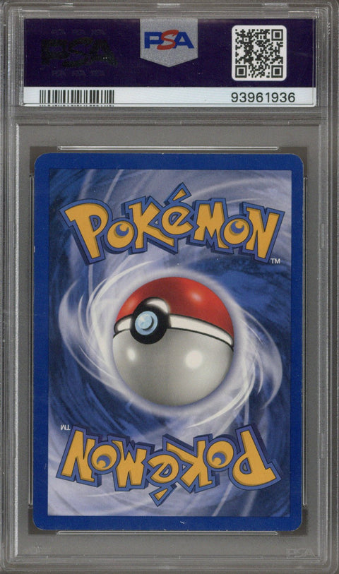 1999 Pokemon Game Holo "Stage" Error Blastoise #2 PSA 7