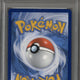 2023 Pokemon Black Star Promo Pokemon X Van Gogh Pikachu With Grey Felt Hat #085 PSA 10
