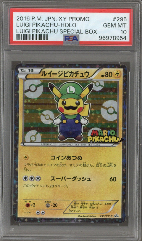 2016 Pokemon XY Promo Japanese Holo Special Box Luigi Pikachu #295XYP PSA 10