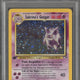 2000 Pokemon Gym Heroes 1st Edition Holo Sabrina's Gengar #14 PSA 9