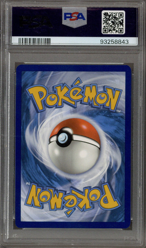 PKM Retail Single Charizard ex 199/165 PSA 10