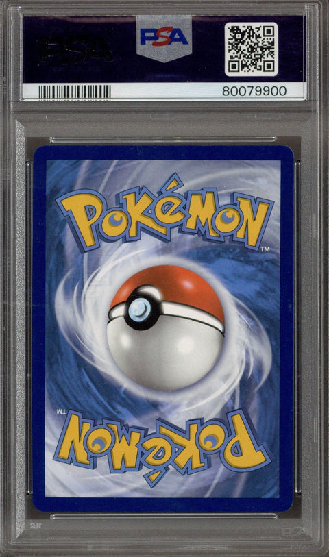 2021 Pokemon SWSH FA/Leafeon VMAX Evolving Skies-Secret PSA 10