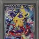 2023 Pokemon World Championship Yokohama Deck Pikachu Japanese Pikachu Ex #1 PSA 10