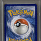 2023 Pokemon Paldea Evolved Illustration Rare Magikarp #203 PSA 9