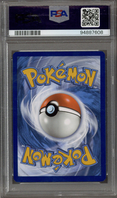 2023 Pokemon Paldea Evolved Illustration Rare Magikarp #203 PSA 9