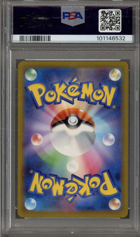 2023 Pokemon Sv3 Jp Special Art Rare Charizard Ex #134 PSA 10