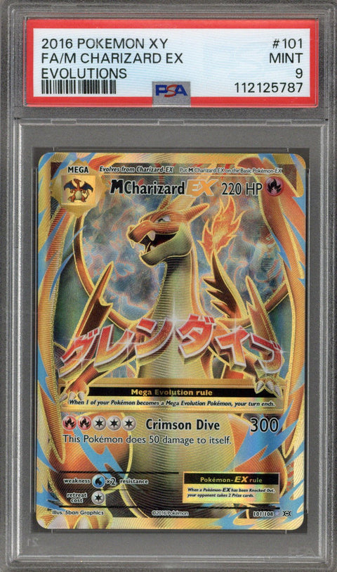 2016 Pokemon Evolutions Mega Charizard EX 101/108 PSA 9