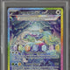 2024 Pokemon Stellar Crown Terapagos ex SIR PSA 10