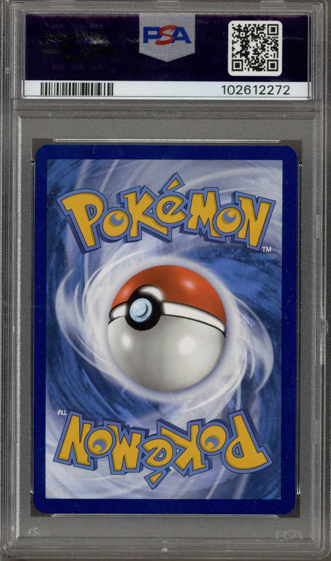 2024 Pokemon Stellar Crown Terapagos ex SIR PSA 10