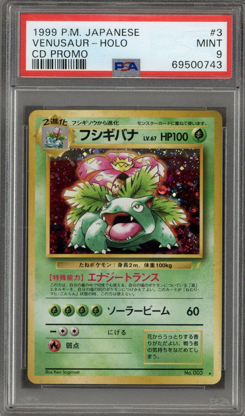 1999 Pokemon Promo Japanese Cd Holo Venusaur PSA 9