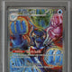 2025 Pokemon Prismatic Evolutions Palafin ex SIR PSA 10
