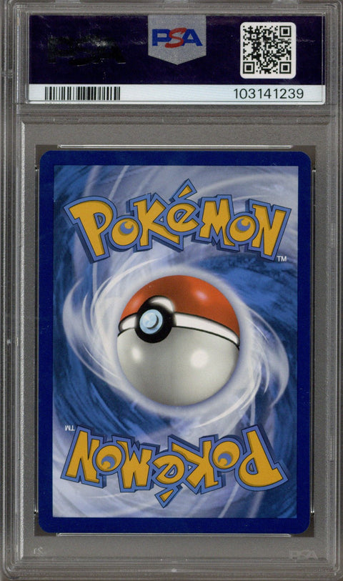 2024 Pokemon Surging Sparks Hyper Rare Pikachu Ex #247 PSA 10