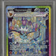 2025 Pokemon Prismatic Evolutions Vaporeon ex SIR PSA 9