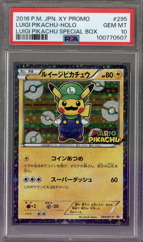 2016 P.M. JPN. XY PROMO Luigi Pikachu-Holo Luigi Pikachu Special Box #295 PSA 10